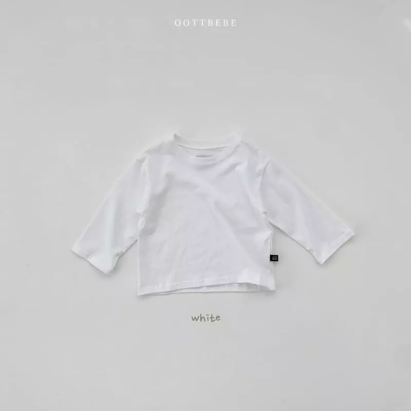 Oott Bebe - Korean Children Fashion - #magicofchildhood - Rain Silket Tee