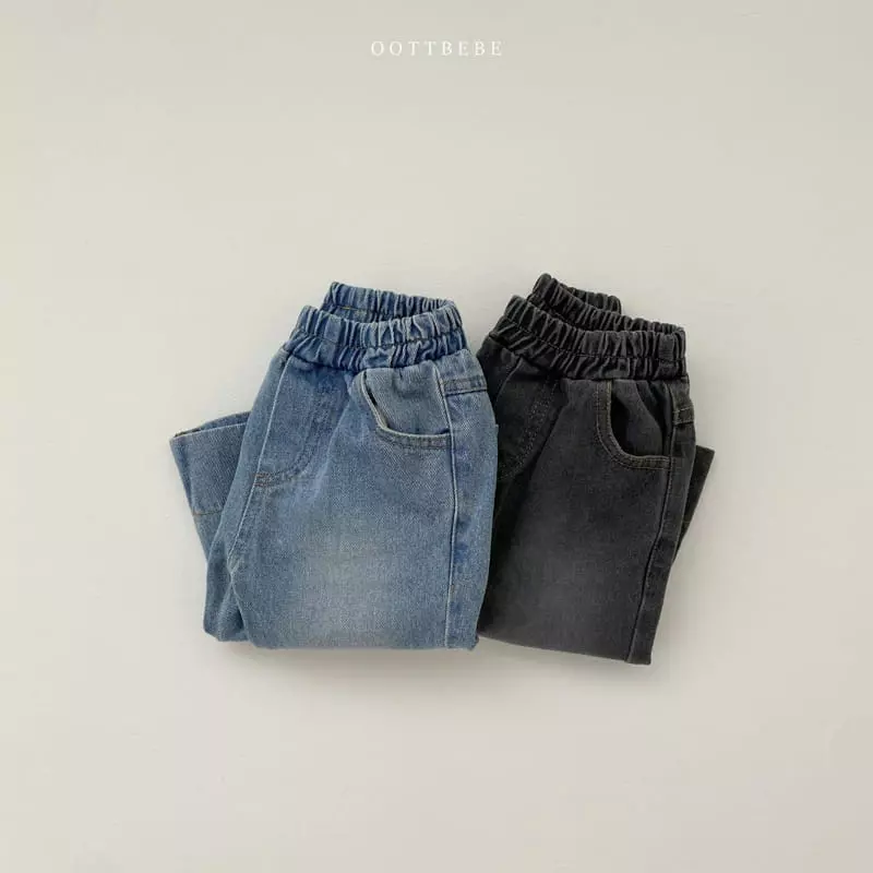 Oott Bebe - Korean Children Fashion - #magicofchildhood - Love Denim Bootscut Pants - 9