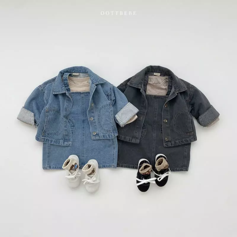 Oott Bebe - Korean Children Fashion - #magicofchildhood - Love Denim One-piece - 8