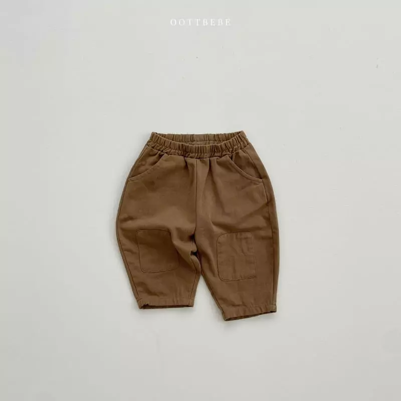 Oott Bebe - Korean Children Fashion - #magicofchildhood - Ho Bread Pants - 9