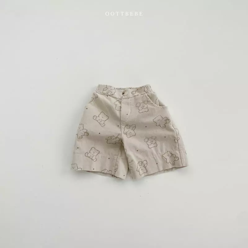 Oott Bebe - Korean Children Fashion - #magicofchildhood - Bread Bear Pants
