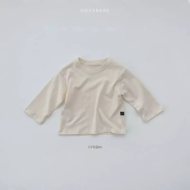 Oott Bebe - Korean Children Fashion - #minifashionista - Rain Silket Tee - 2