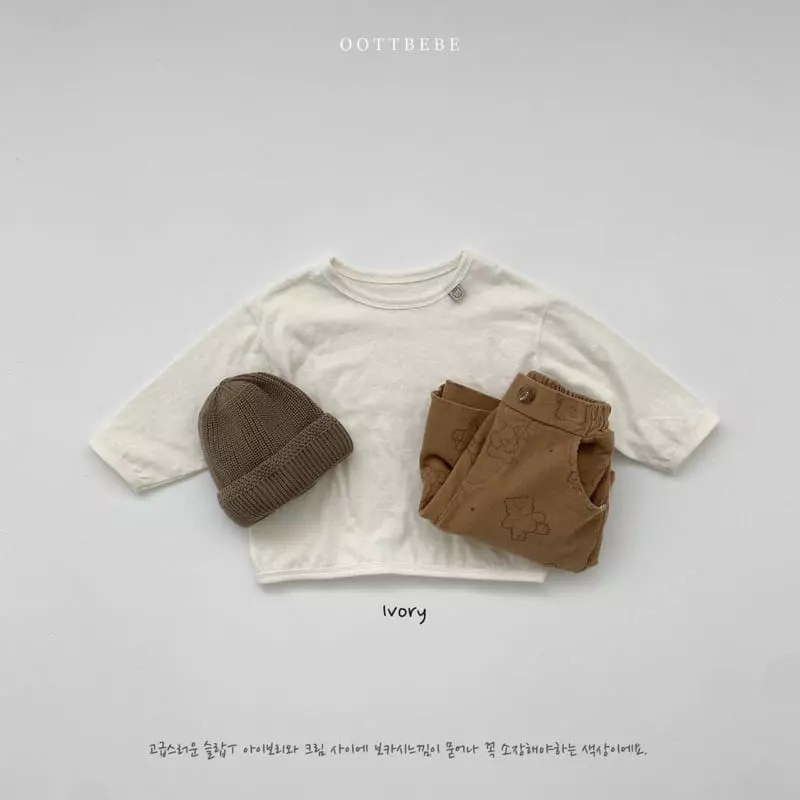 Oott Bebe - Korean Children Fashion - #minifashionista - Snow Wahing Tee