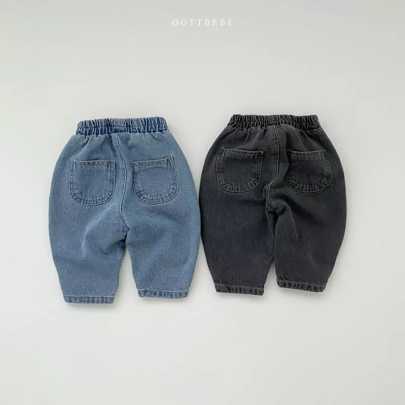 Oott Bebe - Korean Children Fashion - #minifashionista - Love Denim Jeans - 11