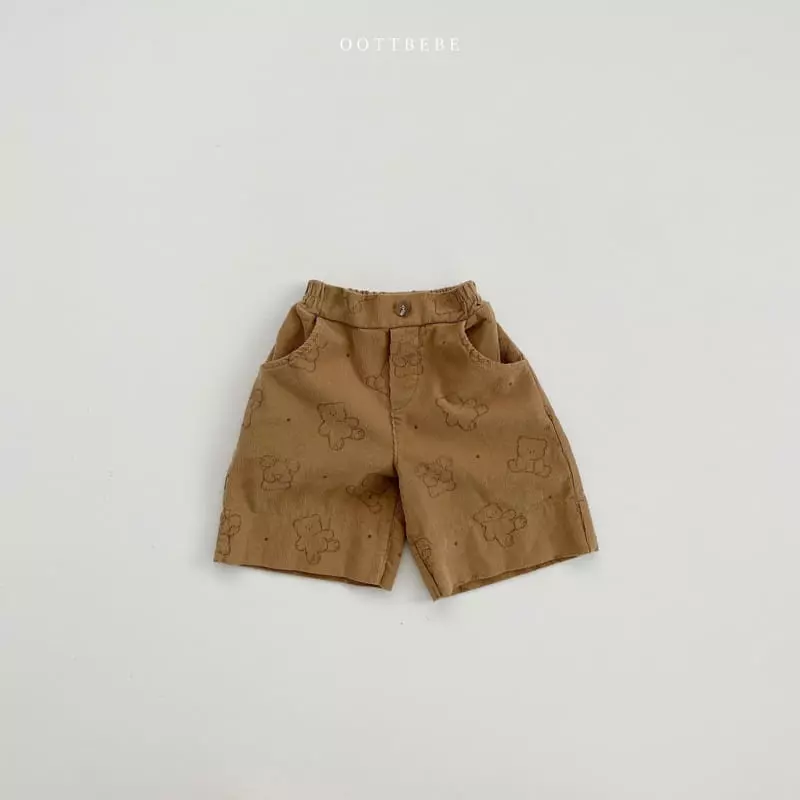 Oott Bebe - Korean Children Fashion - #minifashionista - Bread Bear Pants - 2