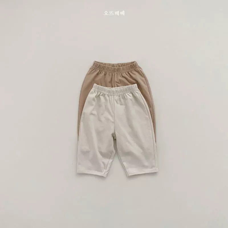 Oott Bebe - Korean Children Fashion - #minifashionista - King Top Bottom Set - 4