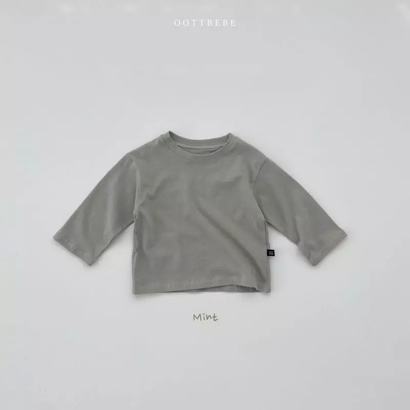 Oott Bebe - Korean Children Fashion - #prettylittlegirls - Rain Silket Tee - 3
