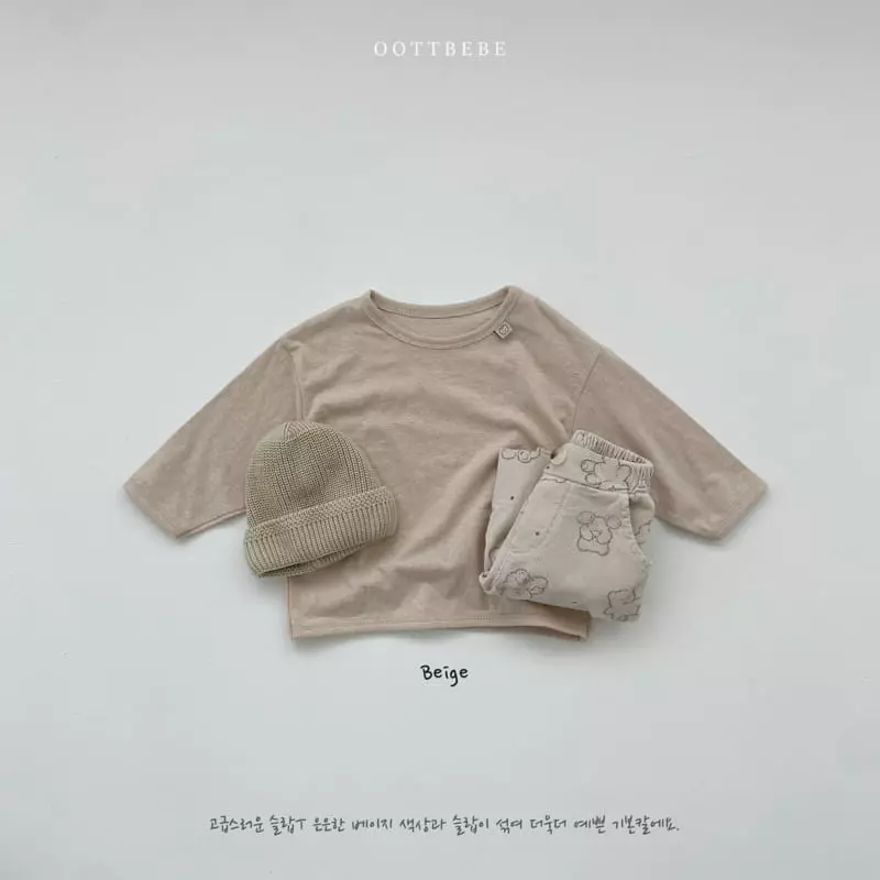Oott Bebe - Korean Children Fashion - #prettylittlegirls - Snow Wahing Tee - 2