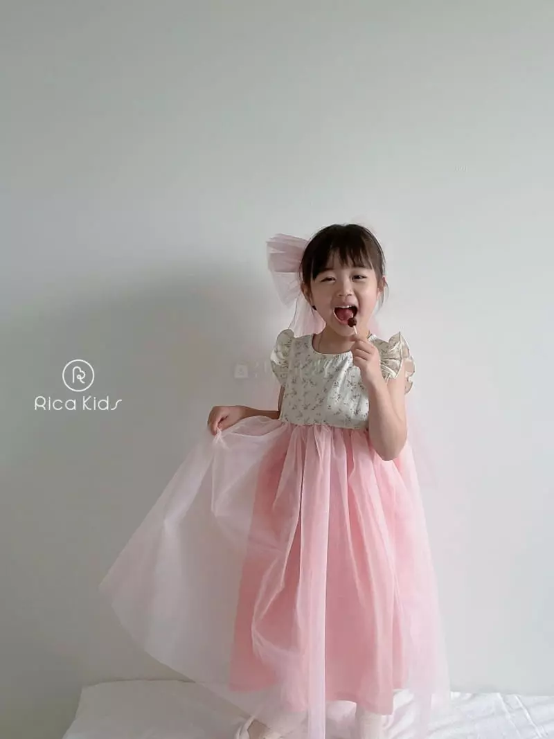 Rica - Korean Children Fashion - #fashionkids - Flower Hanbok - 10