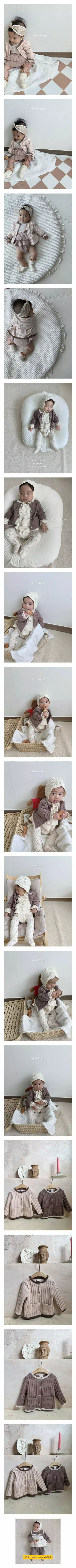 The Beige - Korean Baby Fashion - #babyboutiqueclothing - Twist Cardigan