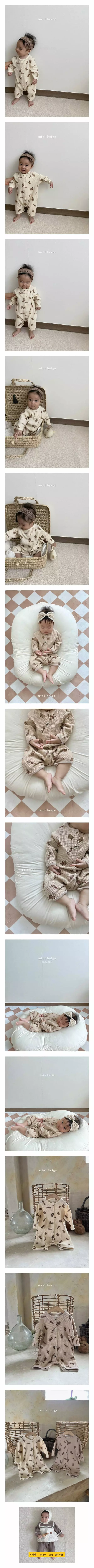 The Beige - Korean Baby Fashion - #babygirlfashion - Waffle Bear Bodysuit