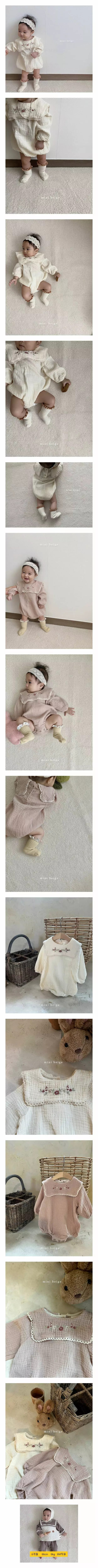 The Beige - Korean Baby Fashion - #babylifestyle - Sailor Embroidery Bodysuit