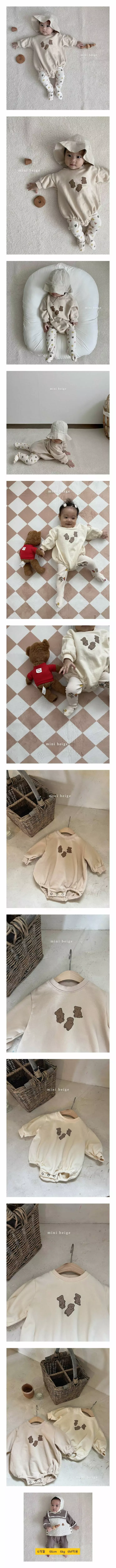 The Beige - Korean Baby Fashion - #babyootd - Bear Three Bodysuit