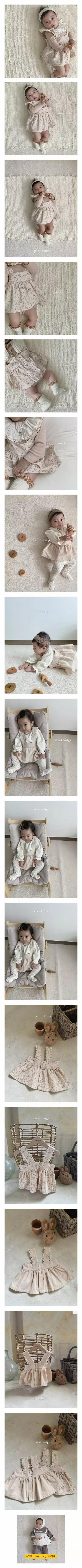 The Beige - Korean Baby Fashion - #babyoutfit - Bebe Apron