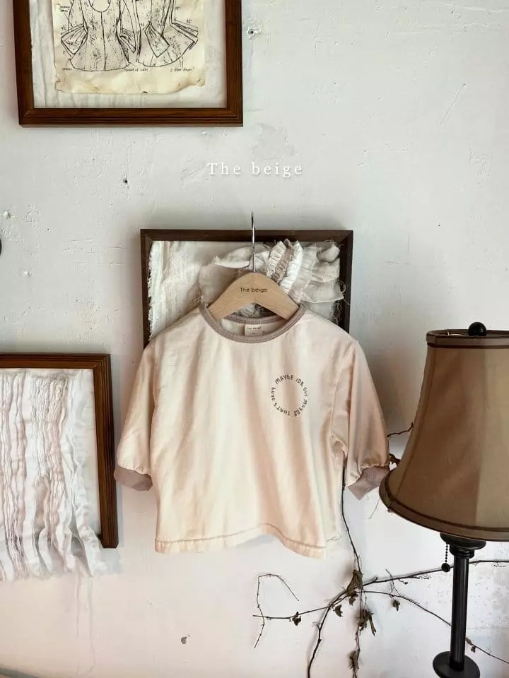 The Beige - Korean Children Fashion - #childofig - Single Color Tee - 2