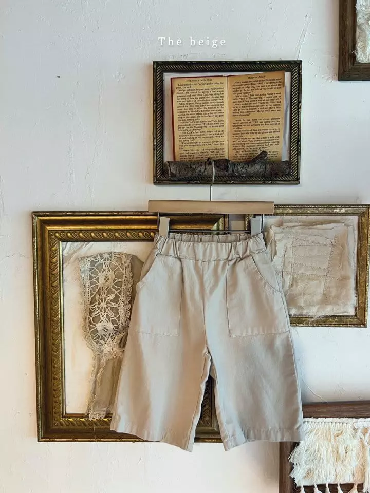 The Beige - Korean Children Fashion - #designkidswear - Striaght Wide Pants