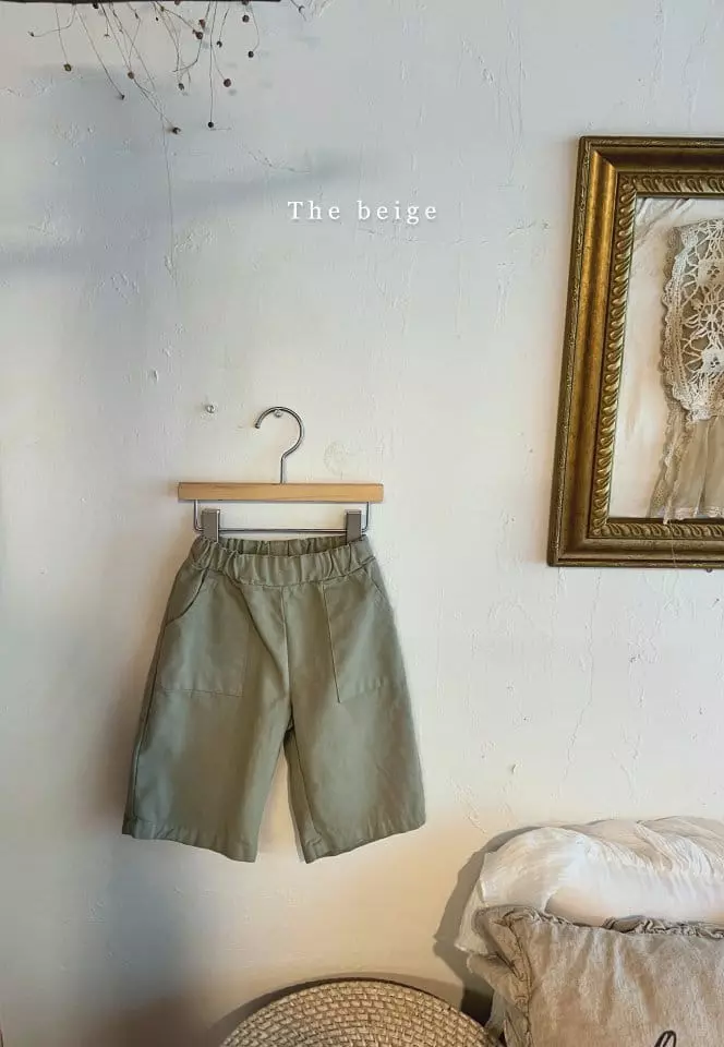 The Beige - Korean Children Fashion - #discoveringself - Striaght Wide Pants - 2