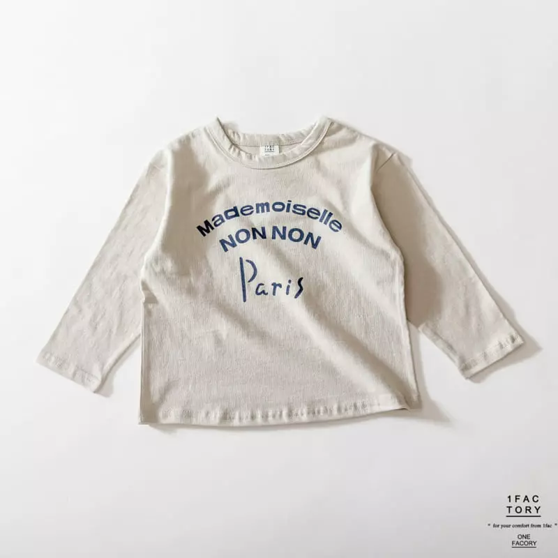 1 Fac - Korean Children Fashion - #Kfashion4kids - Nono Paris Tee - 3