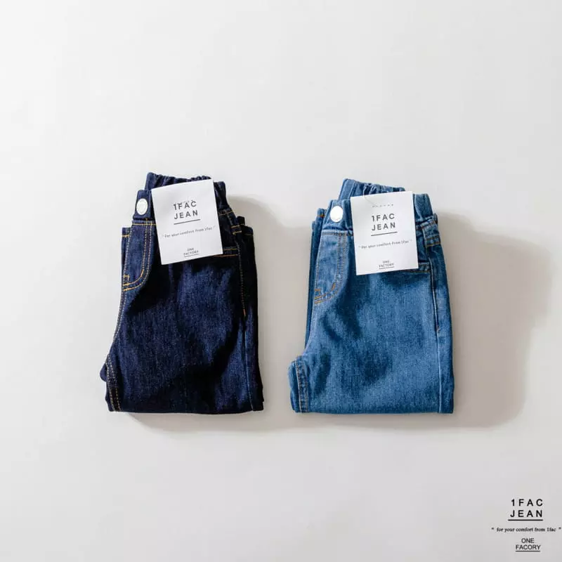 1 Fac - Korean Children Fashion - #Kfashion4kids - Semi Wide Jeans - 12