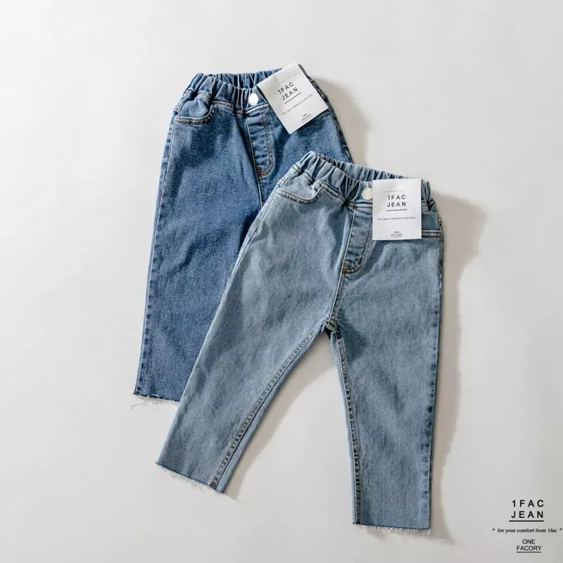 1 Fac - Korean Children Fashion - #Kfashion4kids - Stone Cutting Jeans - 8