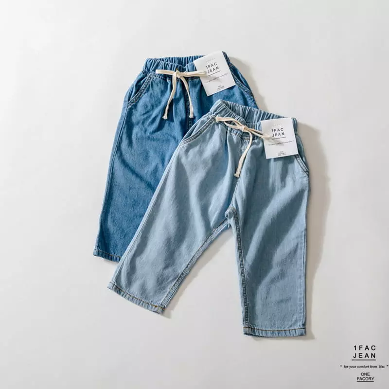 1 Fac - Korean Children Fashion - #Kfashion4kids - Relex String Beggy Pants - 7