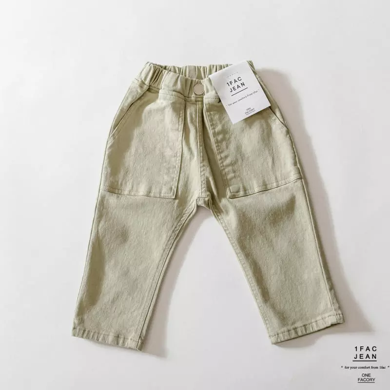 1 Fac - Korean Children Fashion - #kidzfashiontrend - Daddy Pocket Wash Pants - 4