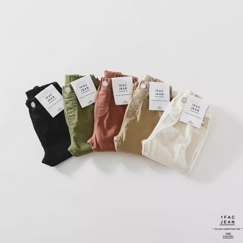 1 Fac - Korean Children Fashion - #Kfashion4kids - Broken Pants - 12