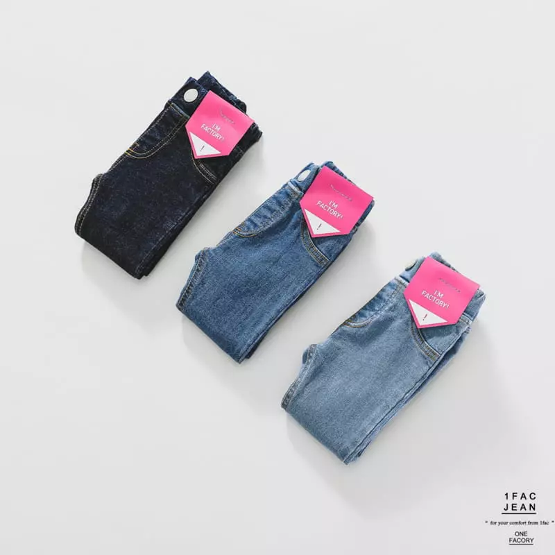 1 Fac - Korean Children Fashion - #Kfashion4kids - Brsu Jeggings - 11