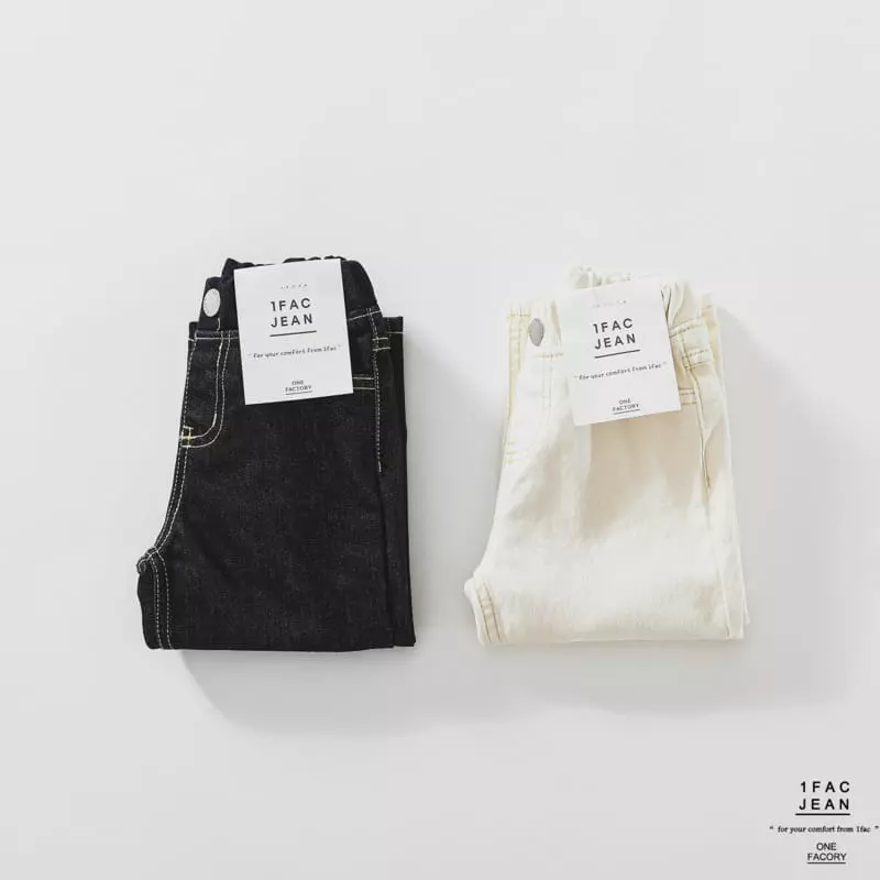 1 Fac - Korean Children Fashion - #Kfashion4kids - Gold Stitch Washj Pants - 9