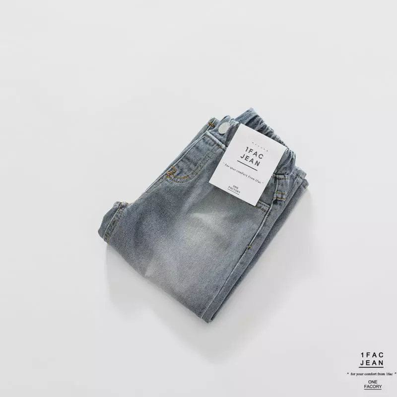 1 Fac - Korean Children Fashion - #Kfashion4kids - Circle Sand Wide Jeans - 5