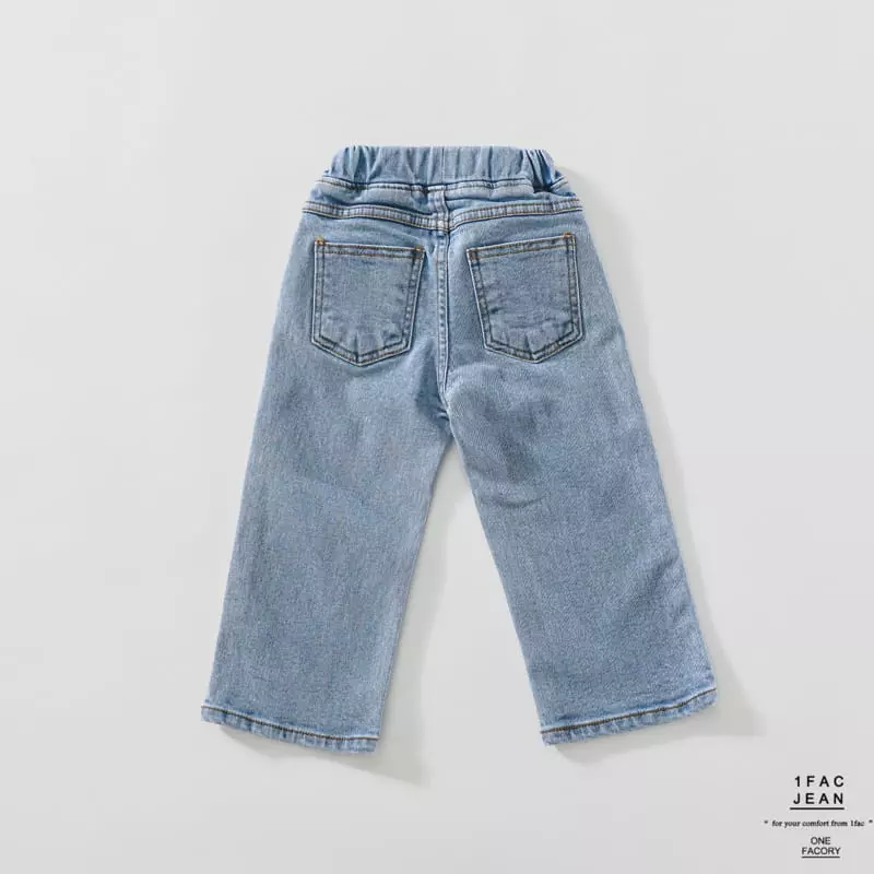1 Fac - Korean Children Fashion - #Kfashion4kids - Beak Sand Jeans - 3