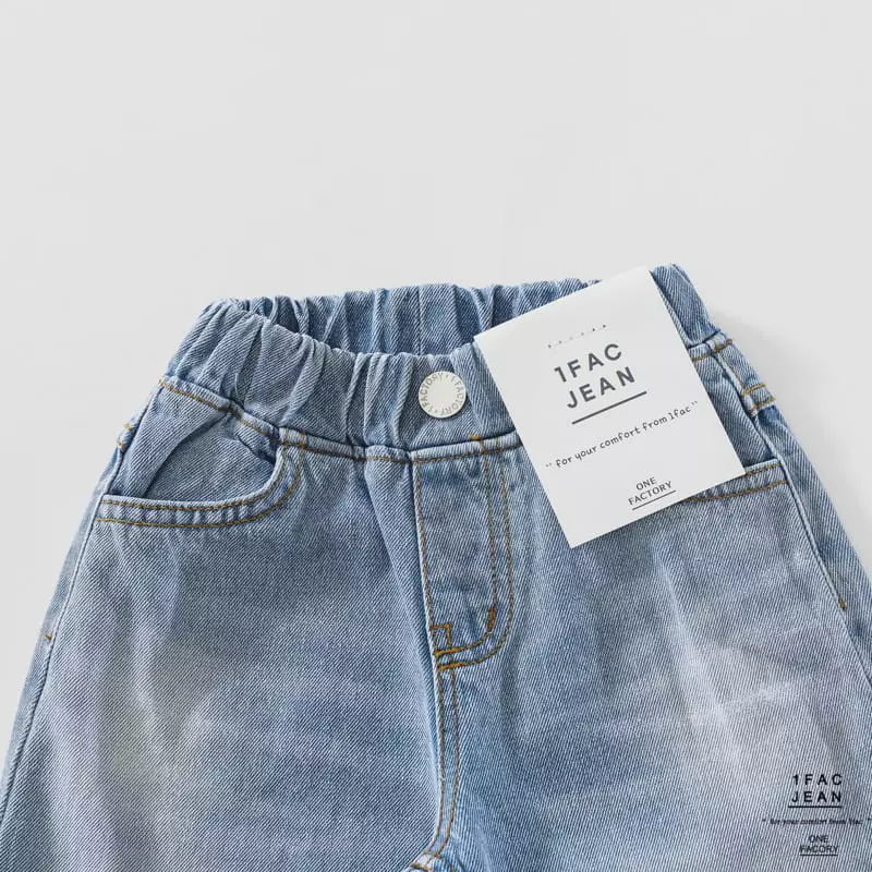 1 Fac - Korean Children Fashion - #Kfashion4kids - Snow Flwoer Jeans