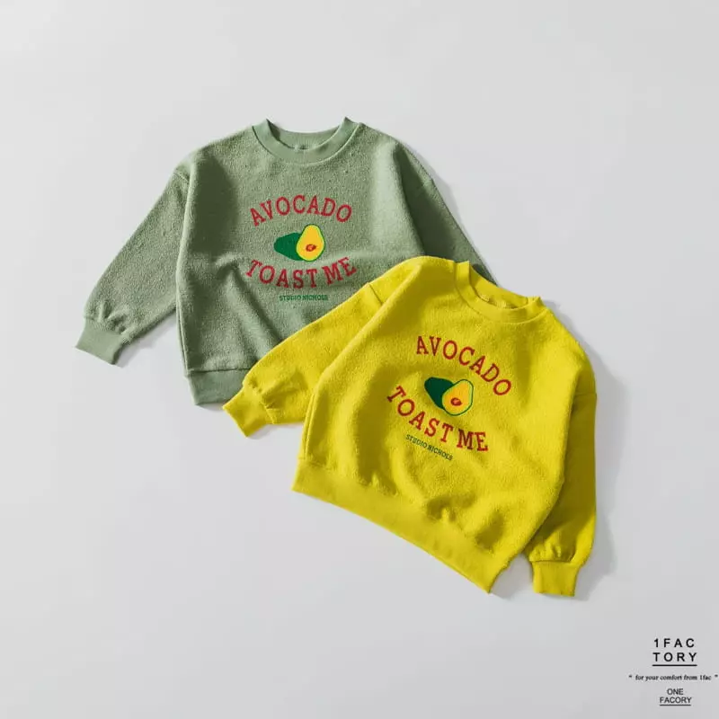 1 Fac - Korean Children Fashion - #childofig - Avocado Sweatshirt - 9