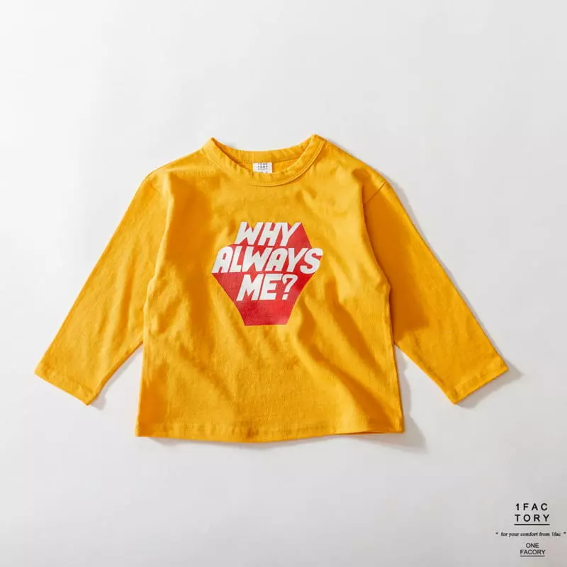 1 Fac - Korean Children Fashion - #childofig - Alwaye Tee - 2