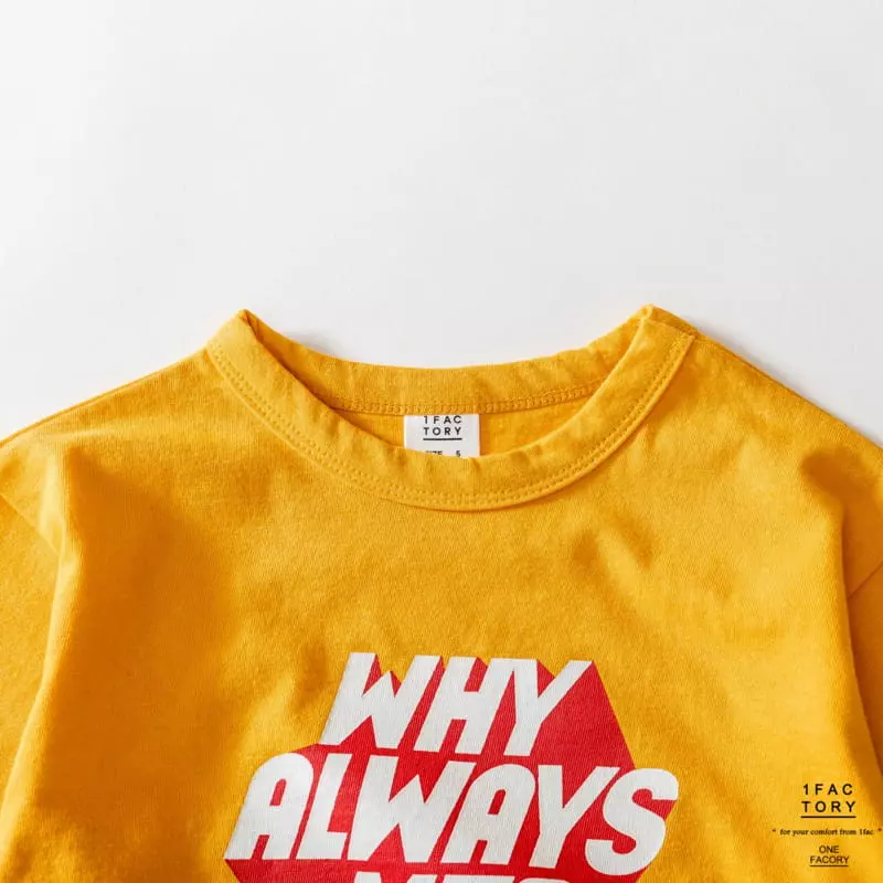 1 Fac - Korean Children Fashion - #childofig - Alwaye Tee - 3