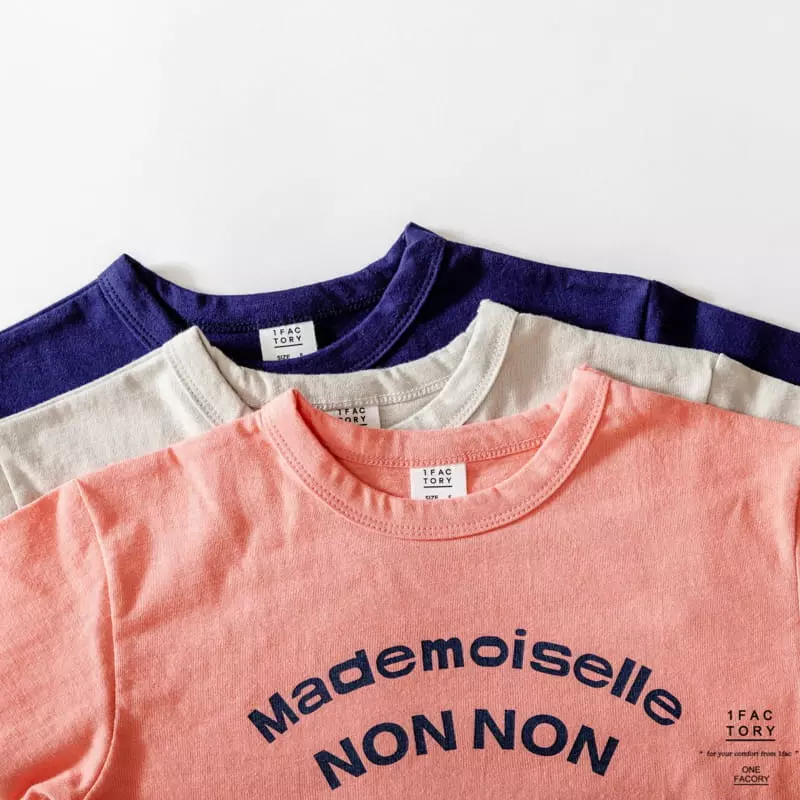1 Fac - Korean Children Fashion - #childofig - Nono Paris Tee - 11