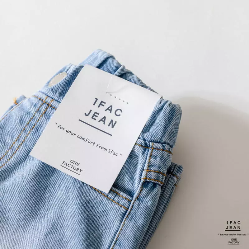 1 Fac - Korean Children Fashion - #childofig - Cheese Sand Wide Jeans - 6