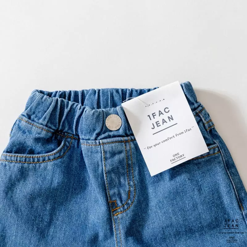 1 Fac - Korean Children Fashion - #stylishchildhood - Semi Wide Jeans - 4