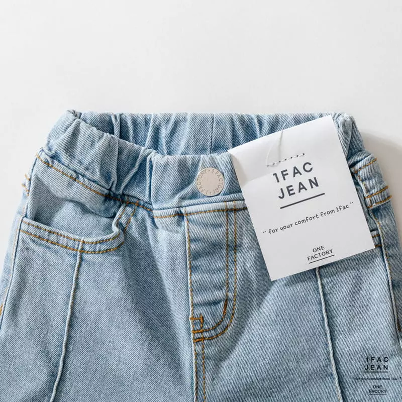 1 Fac - Korean Children Fashion - #childofig - Slit Pintuck Jeans - 3