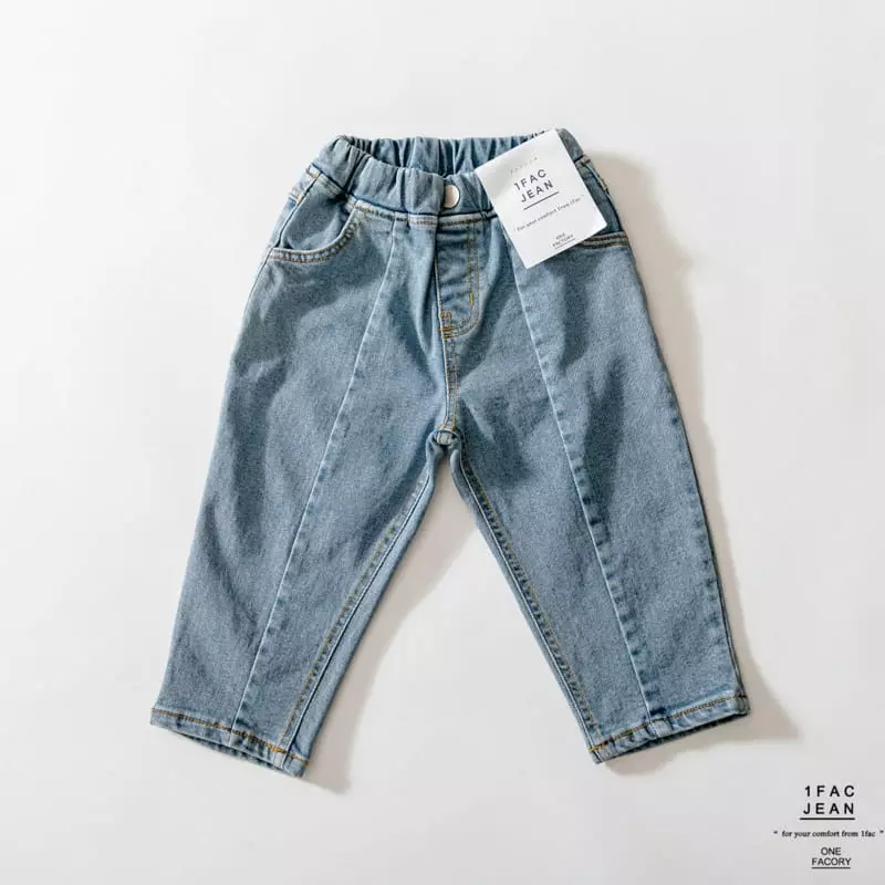 1 Fac - Korean Children Fashion - #childofig - Slit Stone Jeans - 2