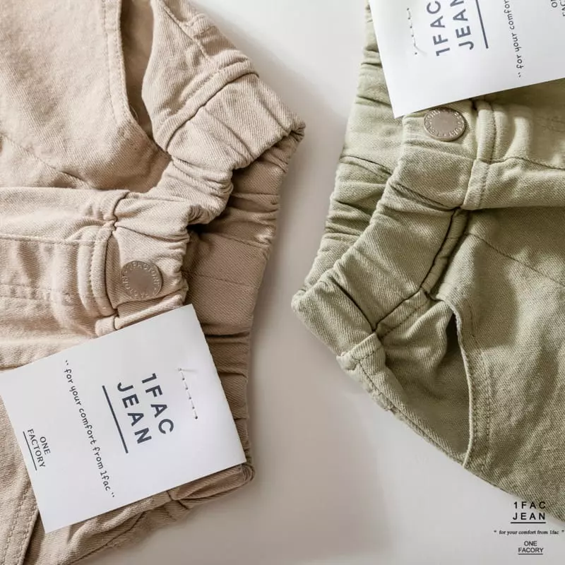 1 Fac - Korean Children Fashion - #childofig - Slit Soft Baggy Pants