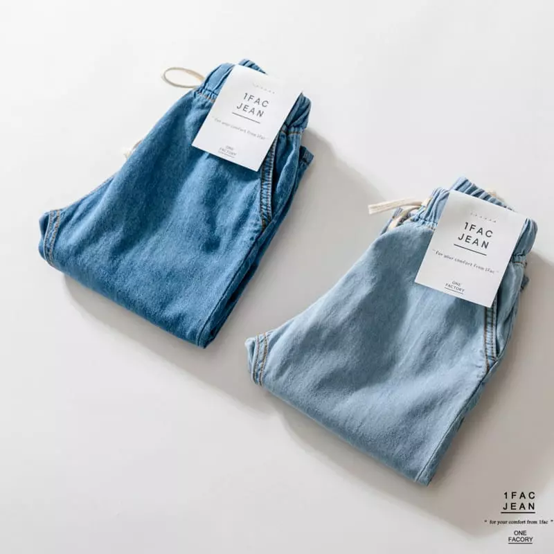 1 Fac - Korean Children Fashion - #childofig - Relex String Beggy Pants - 12