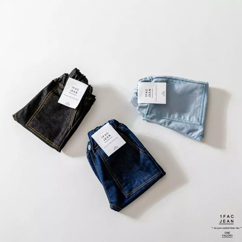 1 Fac - Korean Children Fashion - #childofig - Daddy Pocket Jeans - 11