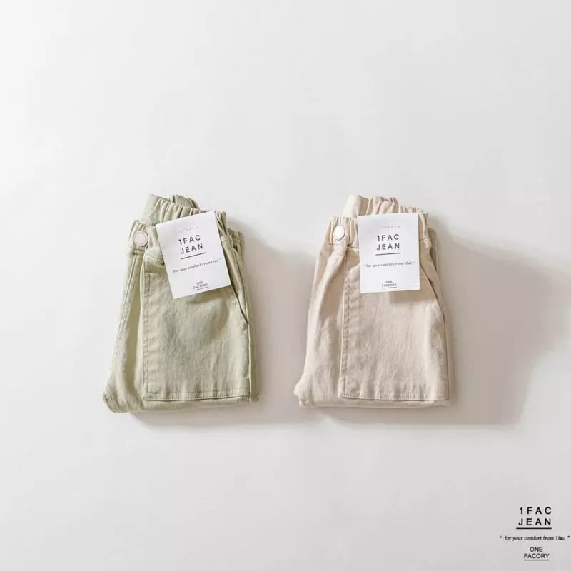 1 Fac - Korean Children Fashion - #childofig - Daddy Pocket Wash Pants - 10
