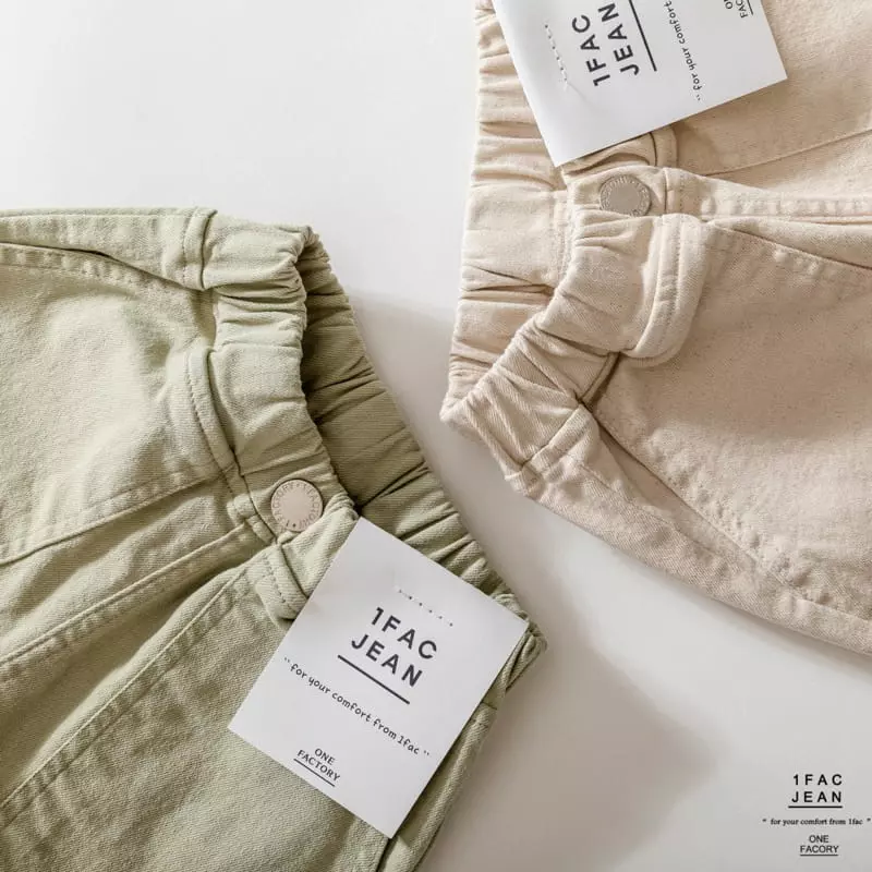 1 Fac - Korean Children Fashion - #childofig - Daddy Pocket Wash Pants - 9