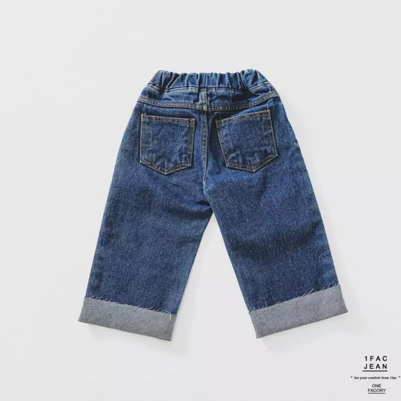 1 Fac - Korean Children Fashion - #childofig - Wide Stone Roll-up Pants - 7