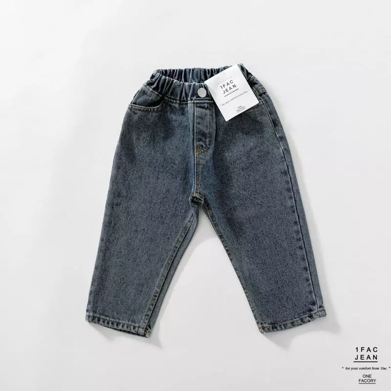 1 Fac - Korean Children Fashion - #childofig - Sha Salt Pants - 5