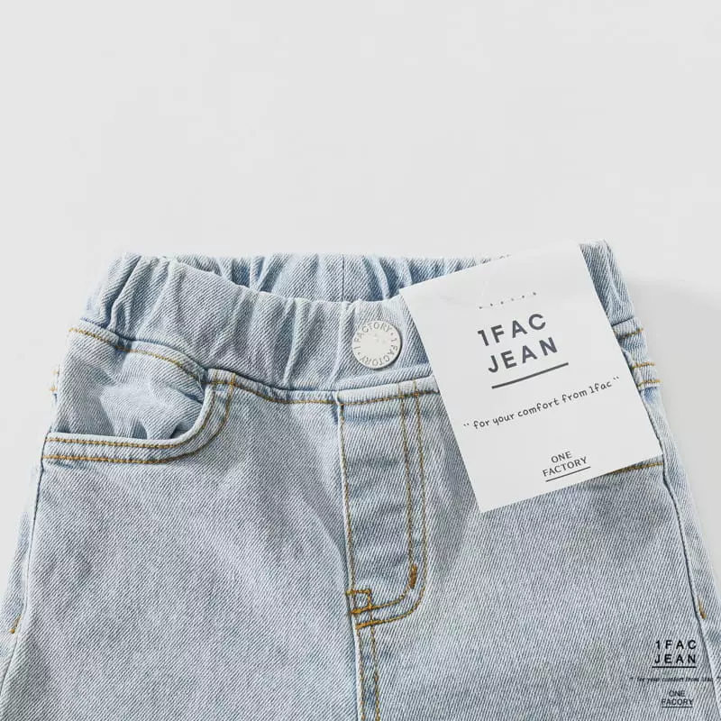 1 Fac - Korean Children Fashion - #prettylittlegirls - Sha Salt Jeans - 4