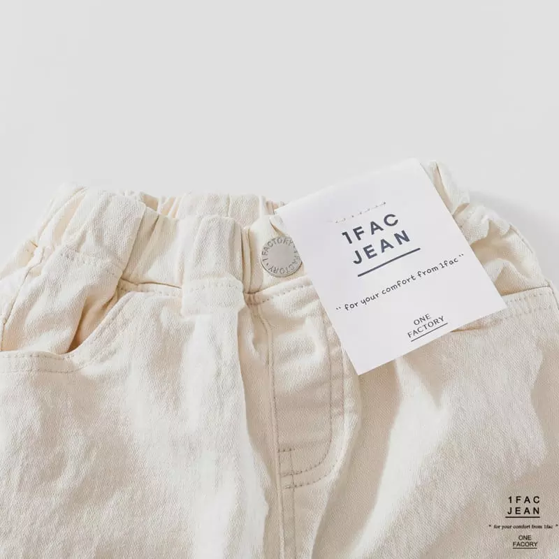 1 Fac - Korean Children Fashion - #childofig - Broken Pants - 3