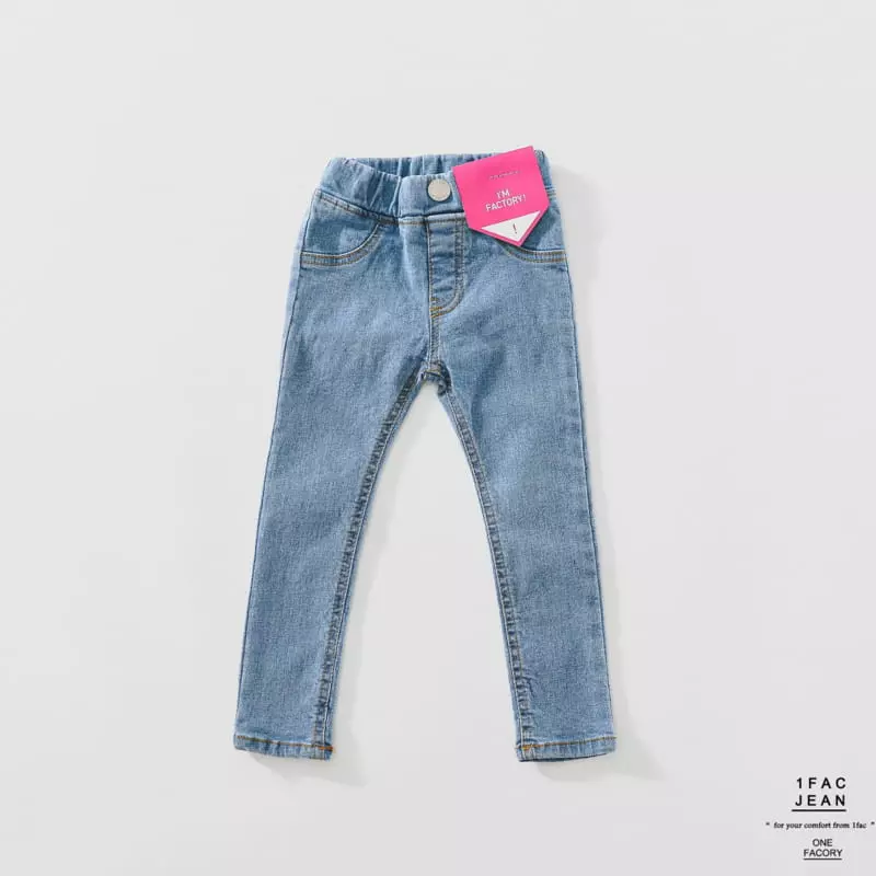 1 Fac - Korean Children Fashion - #childofig - Brsu Jeggings - 2